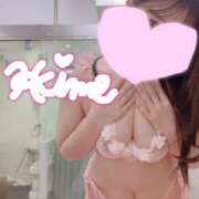 ヒメ日記 2026/01/11 00:34 投稿 ヒメ【ミニマムキュート】 LIPS(リップス)