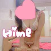 ヒメ日記 2026/01/15 00:34 投稿 ヒメ【ミニマムキュート】 LIPS(リップス)