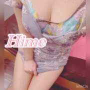 ヒメ日記 2026/01/17 02:48 投稿 ヒメ【ミニマムキュート】 LIPS(リップス)