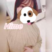 ヒメ日記 2026/01/30 21:50 投稿 ヒメ【ミニマムキュート】 LIPS(リップス)