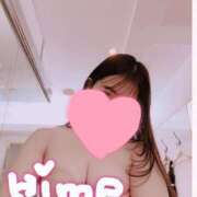 ヒメ日記 2026/02/05 22:07 投稿 ヒメ【ミニマムキュート】 LIPS(リップス)