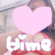 ヒメ日記 2026/02/07 18:29 投稿 ヒメ【ミニマムキュート】 LIPS(リップス)