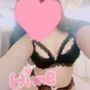 ヒメ日記 2026/02/12 08:39 投稿 ヒメ【ミニマムキュート】 LIPS(リップス)