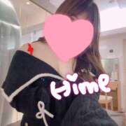 ヒメ日記 2026/02/15 14:29 投稿 ヒメ【ミニマムキュート】 LIPS(リップス)