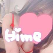 ヒメ日記 2026/03/01 09:48 投稿 ヒメ【ミニマムキュート】 LIPS(リップス)