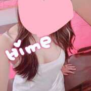 ヒメ日記 2026/03/05 17:51 投稿 ヒメ【ミニマムキュート】 LIPS(リップス)