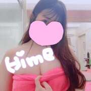 ヒメ日記 2026/04/07 22:48 投稿 ヒメ【ミニマムキュート】 LIPS(リップス)