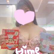 ヒメ【ミニマムキュート】 ともさん♡ LIPS(リップス)