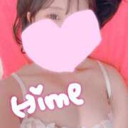 ヒメ日記 2026/04/15 18:30 投稿 ヒメ【ミニマムキュート】 LIPS(リップス)