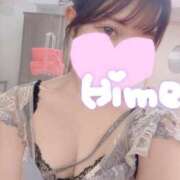 ヒメ日記 2026/04/18 14:36 投稿 ヒメ【ミニマムキュート】 LIPS(リップス)