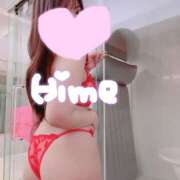 ヒメ日記 2026/04/19 14:46 投稿 ヒメ【ミニマムキュート】 LIPS(リップス)