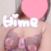 ヒメ日記 2026/05/06 00:25 投稿 ヒメ【ミニマムキュート】 LIPS(リップス)