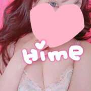 ヒメ日記 2026/05/09 12:40 投稿 ヒメ【ミニマムキュート】 LIPS(リップス)