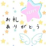 ヒメ日記 2025/05/14 14:30 投稿 もも マダムバンク 富山本店