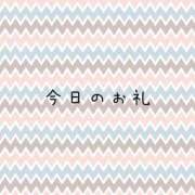 ヒメ日記 2025/05/22 18:43 投稿 もも マダムバンク 富山本店