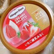 ヒメ日記 2025/07/12 15:10 投稿 ゆあ アート姫
