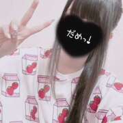 ヒメ日記 2025/07/29 18:29 投稿 ゆあ アート姫