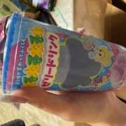 ヒメ日記 2025/08/03 15:45 投稿 ゆあ アート姫