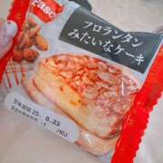 ヒメ日記 2025/08/07 15:09 投稿 ゆあ アート姫