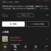 ヒメ日記 2025/07/07 11:31 投稿 つむぎ 僕らのぽっちゃリーノin春日部