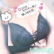 ヒメ日記 2025/09/10 12:55 投稿 つむぎ 僕らのぽっちゃリーノin春日部