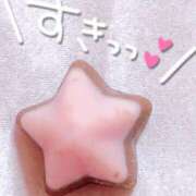 ヒメ日記 2026/03/08 08:52 投稿 つむぎ 僕らのぽっちゃリーノin春日部