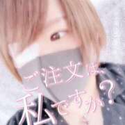 ヒメ日記 2025/08/06 10:51 投稿 つむぎ 僕らのぽっちゃリーノin越谷
