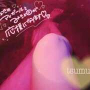 つむぎ 幸せ共有する？いや。して欲しいなっ😭💓 僕らのぽっちゃリーノin越谷