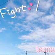 つむぎ ありがとうございました〜☺️💓 僕らのぽっちゃリーノin越谷