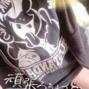ヒメ日記 2026/04/26 09:09 投稿 つむぎ 僕らのぽっちゃリーノin野田