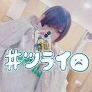 ヒメ日記 2024/12/30 18:50 投稿 つむぎ 僕らのぽっちゃリーノin大宮