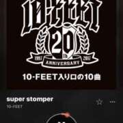ヒメ日記 2025/08/17 09:26 投稿 つむぎ 僕らのぽっちゃリーノin大宮