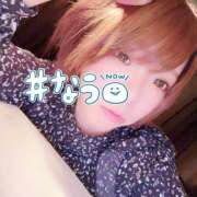 ヒメ日記 2025/12/14 22:33 投稿 つむぎ 僕らのぽっちゃリーノin大宮