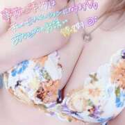 ヒメ日記 2026/04/09 20:10 投稿 つむぎ 僕らのぽっちゃリーノin大宮