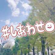 ヒメ日記 2026/09/22 08:44 投稿 つむぎ 僕らのぽっちゃリーノin大宮