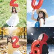 ヒメ日記 2026/01/01 18:35 投稿 かほ♪ プリティーガール