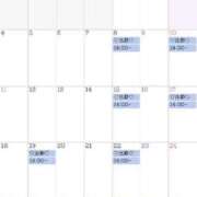 ヒメ日記 2025/08/03 14:49 投稿 Kaho Hiiragi ELEGANT－エレガント－