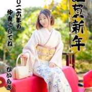ヒメ日記 2026/01/02 16:30 投稿 Kaho Hiiragi ELEGANT－エレガント－