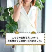 ヒメ日記 2026/01/09 22:34 投稿 Kaho Hiiragi ELEGANT－エレガント－