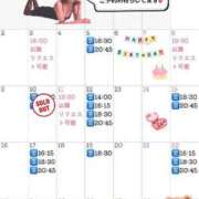 ヒメ日記 2026/01/28 14:53 投稿 Kaho Hiiragi ELEGANT－エレガント－