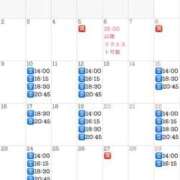 ヒメ日記 2026/02/20 11:49 投稿 Kaho Hiiragi ELEGANT－エレガント－