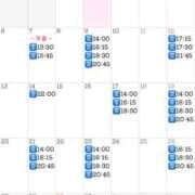 ヒメ日記 2026/04/05 20:45 投稿 Kaho Hiiragi ELEGANT－エレガント－