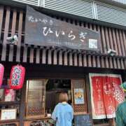 ヒメ日記 2026/04/18 15:42 投稿 Kaho Hiiragi ELEGANT－エレガント－