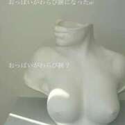 ヒメ日記 2026/06/27 22:49 投稿 Kaho Hiiragi ELEGANT－エレガント－