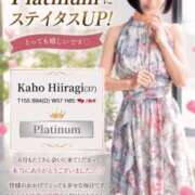 ヒメ日記 2026/07/01 21:56 投稿 Kaho Hiiragi ELEGANT－エレガント－
