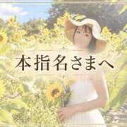 ヒメ日記 2026/10/03 18:29 投稿 Kaho Hiiragi ELEGANT－エレガント－