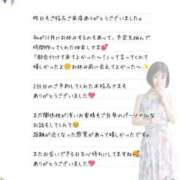 ヒメ日記 2026/10/06 17:08 投稿 Kaho Hiiragi ELEGANT－エレガント－