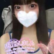 ヒメ日記 2025/07/18 00:34 投稿 かなの 11チャンネル