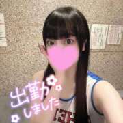 ヒメ日記 2025/08/28 17:30 投稿 かなの 11チャンネル