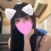 ヒメ日記 2025/08/31 15:45 投稿 かなの 11チャンネル